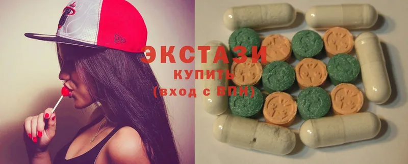 Ecstasy XTC  Починок 